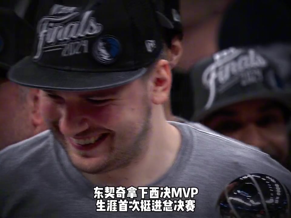 小吧在现场！范子铭谈后天的北京德比：要有打硬仗的准备