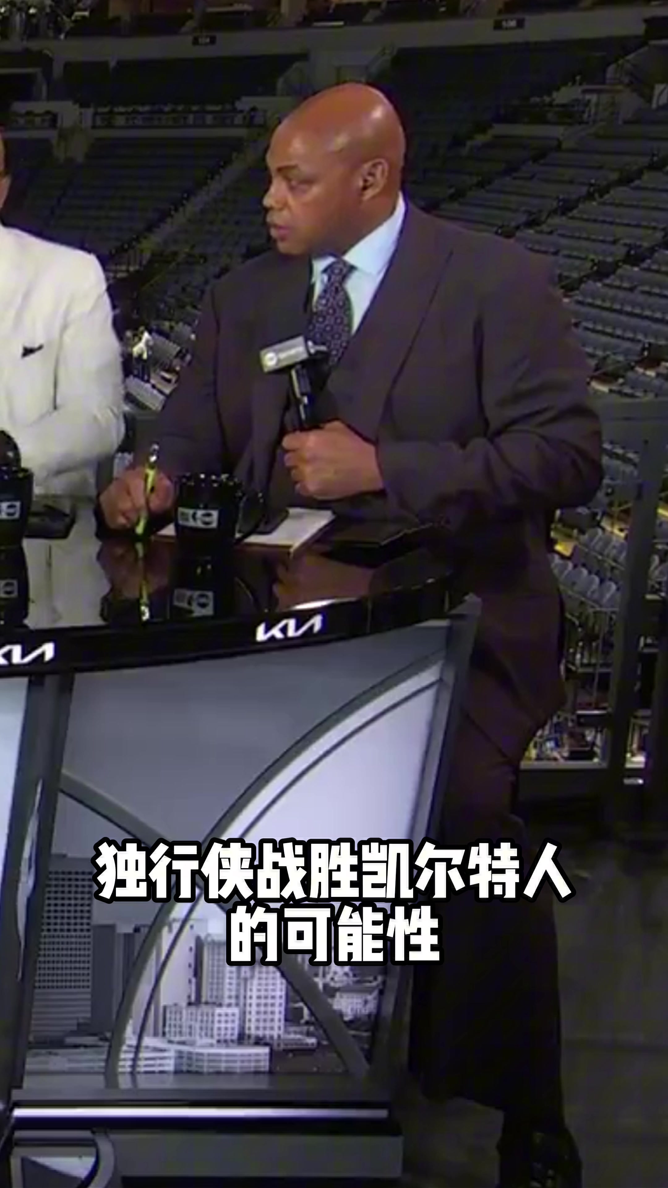 小吧在现场！范子铭谈后天的北京德比：要有打硬仗的准备