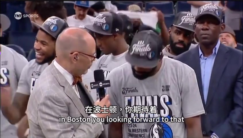 小吧在现场！范子铭谈后天的北京德比：要有打硬仗的准备