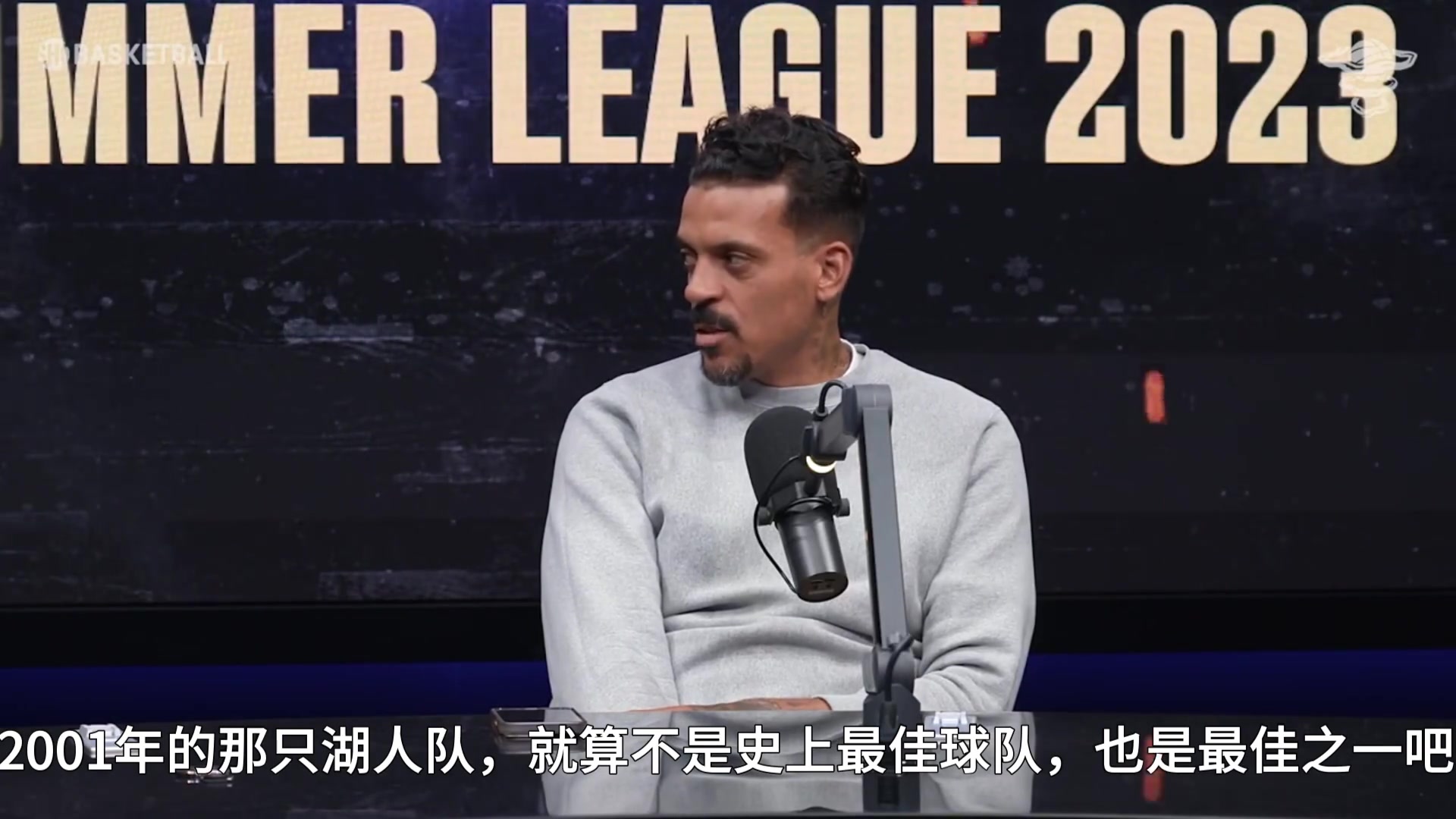今年分区决赛十大过人：东契奇多次撤步三分戏耍 华子脚踝终结