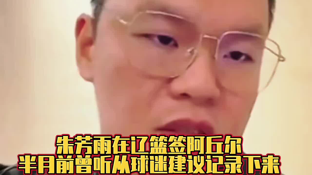 今年分区决赛十大过人：东契奇多次撤步三分戏耍 华子脚踝终结