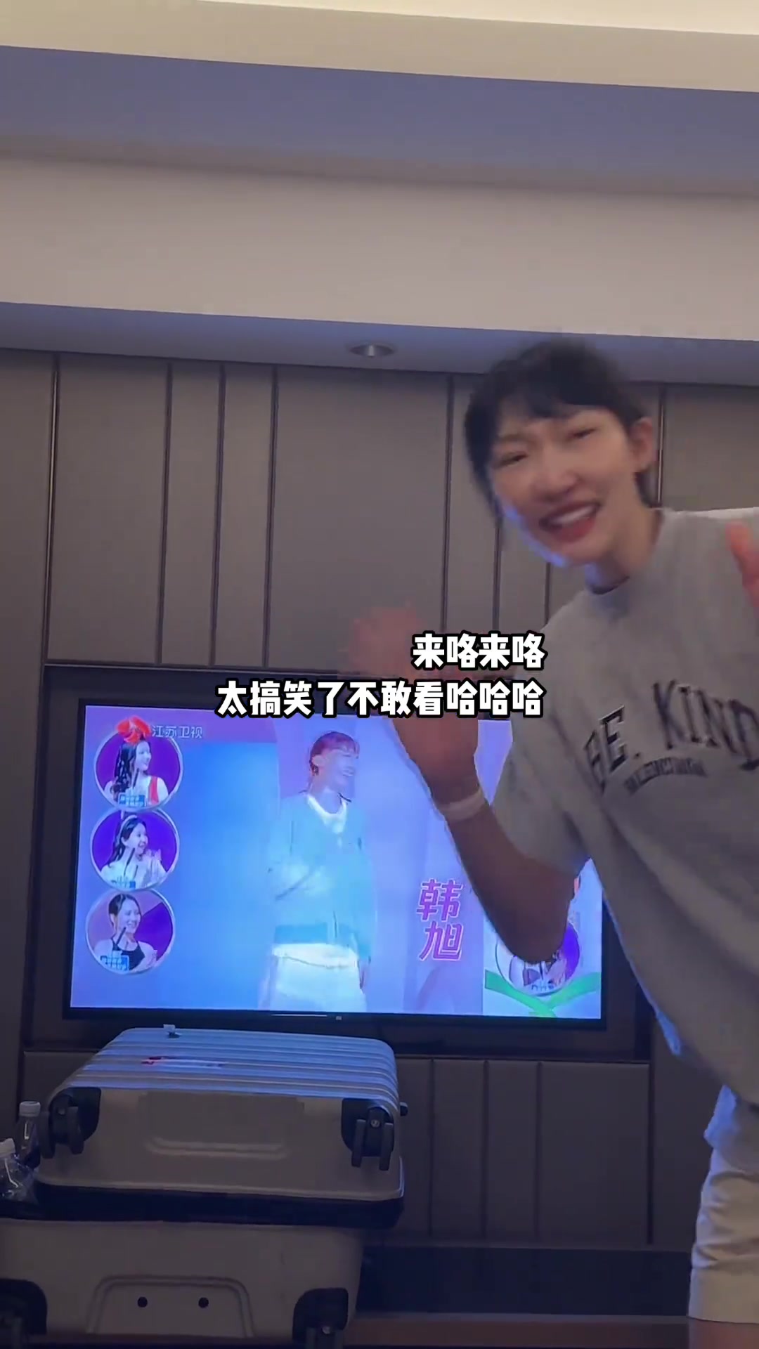 22岁前CBA球员吕安宇宣布转型当演员！加入CBA三年 还从未有过出场记录