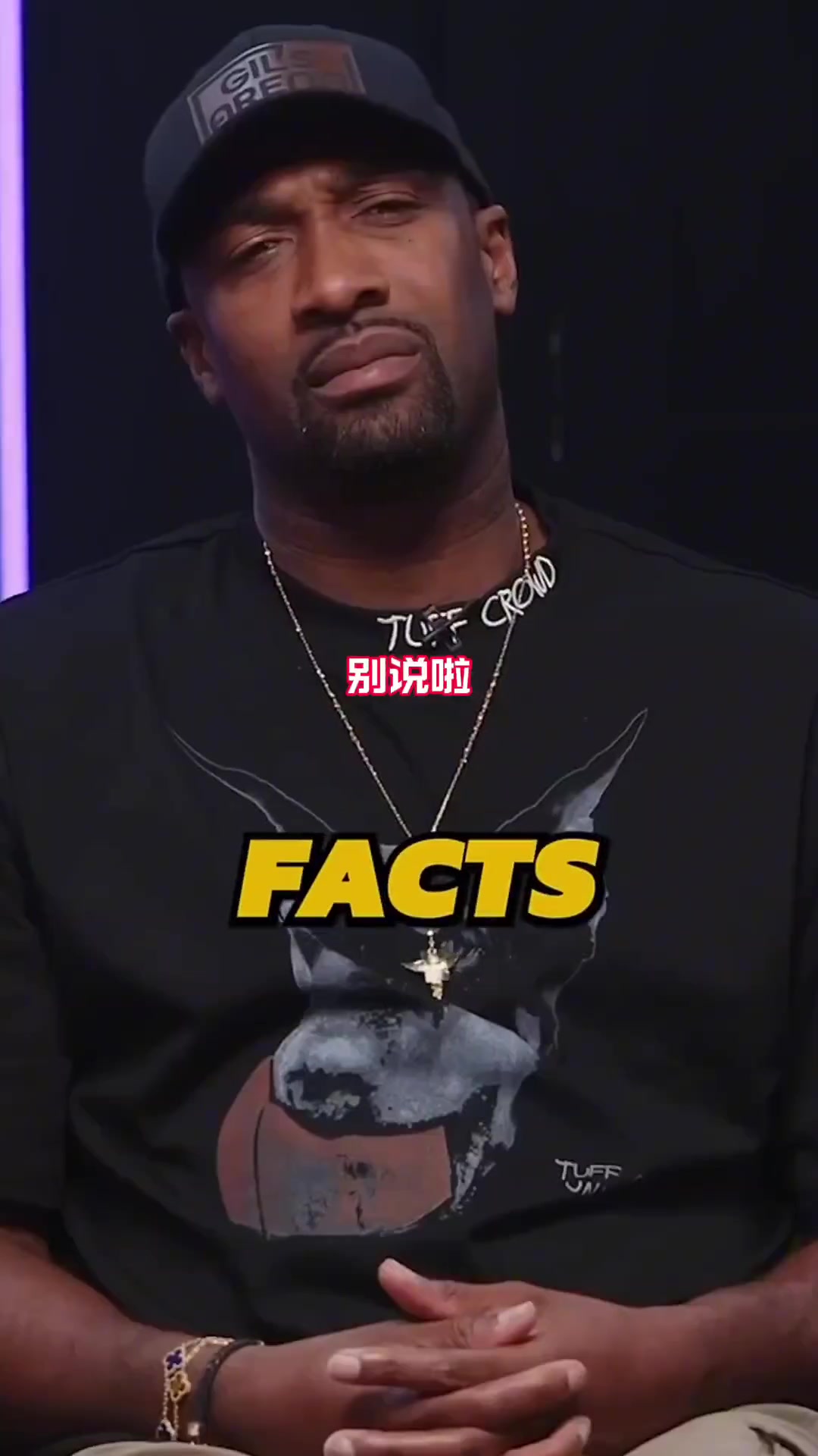 比斯利：阿德巴约是当今NBA唯一一个能击败我的！你们都不知道他有多棒！