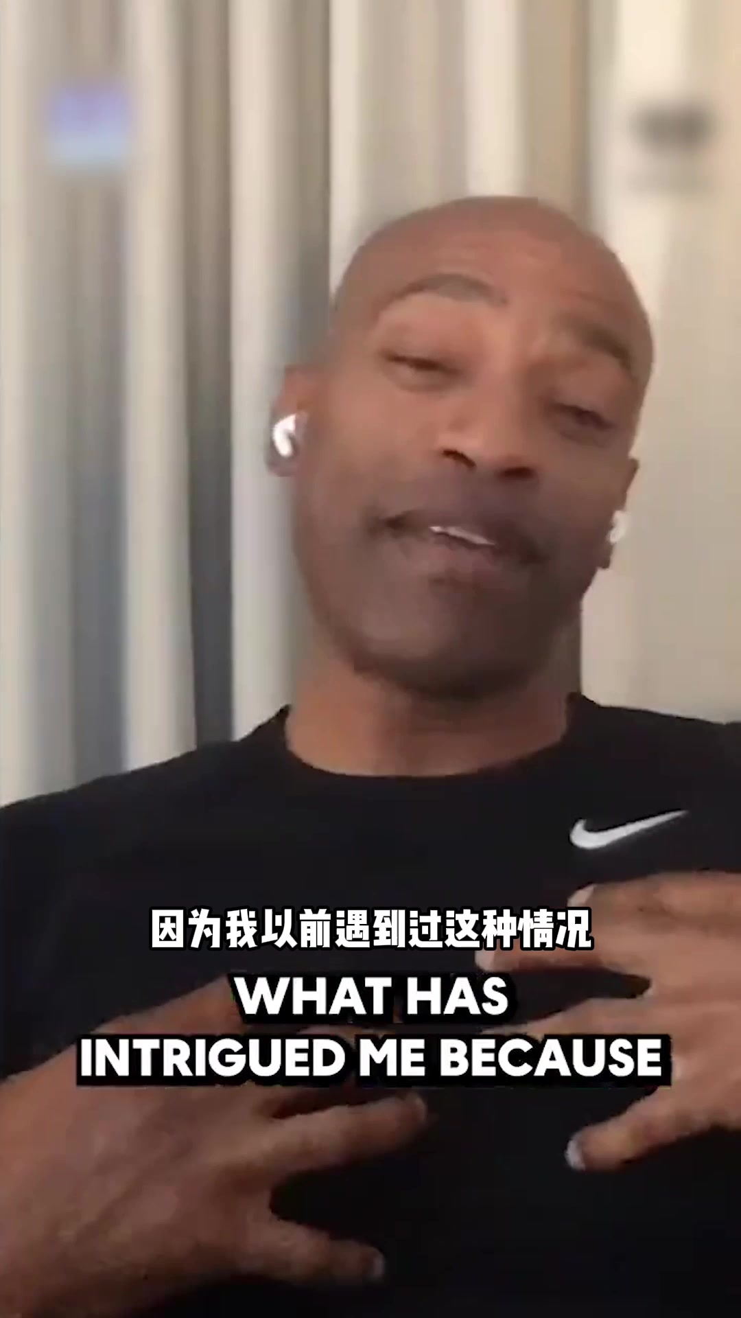 比斯利：阿德巴约是当今NBA唯一一个能击败我的！你们都不知道他有多棒！