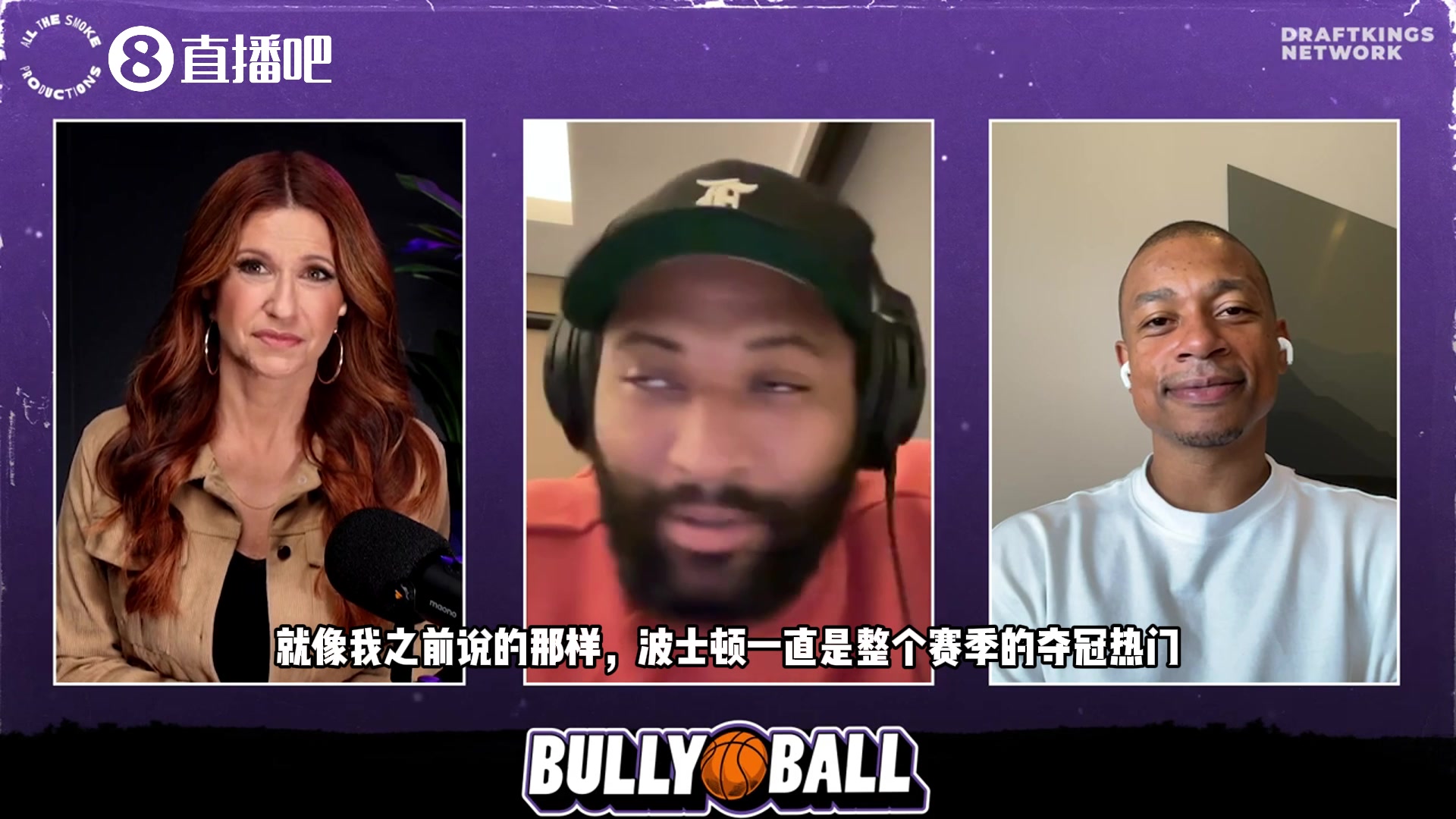 比斯利：阿德巴约是当今NBA唯一一个能击败我的！你们都不知道他有多棒！