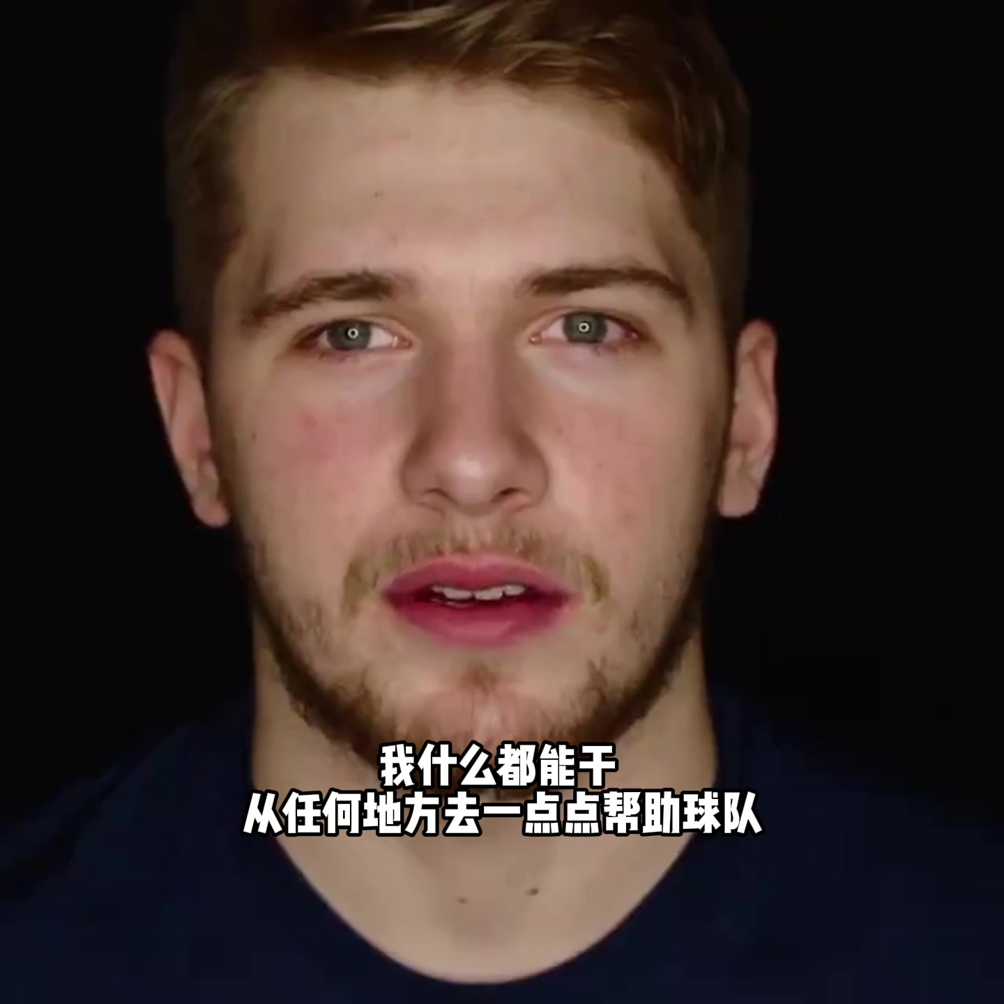 岁月你别催！09双雄库里&哈登两人今日23中2合砍8分