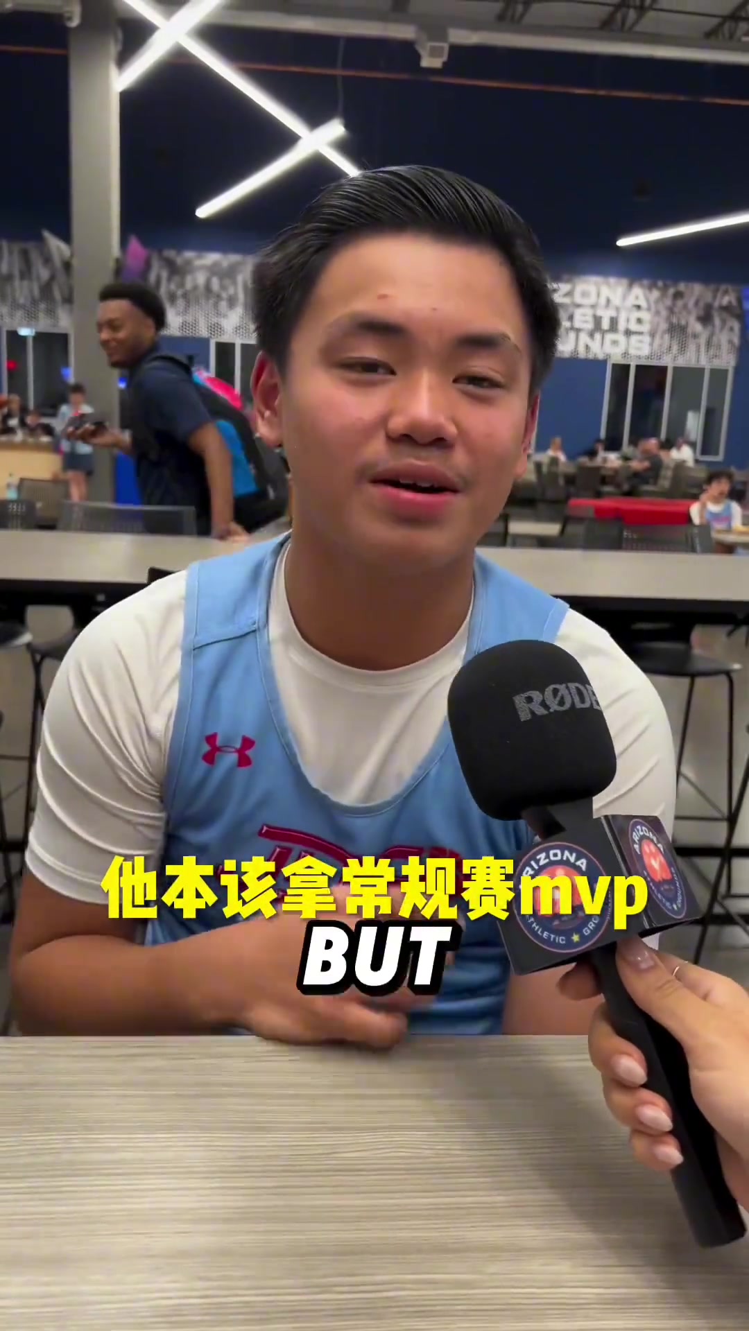 总决赛一触即发,你看好东契奇还是塔图姆?
