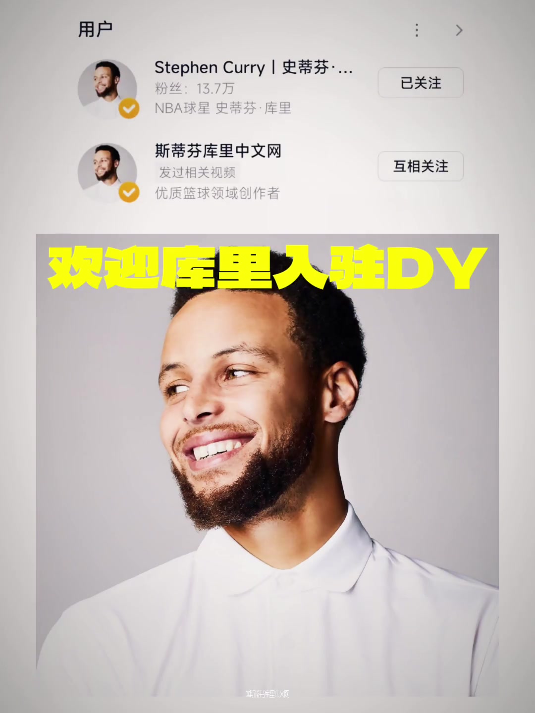 去年掘金夺冠后布朗就表示：冠军之路上最强对手是森林狼！而不是湖人和太阳