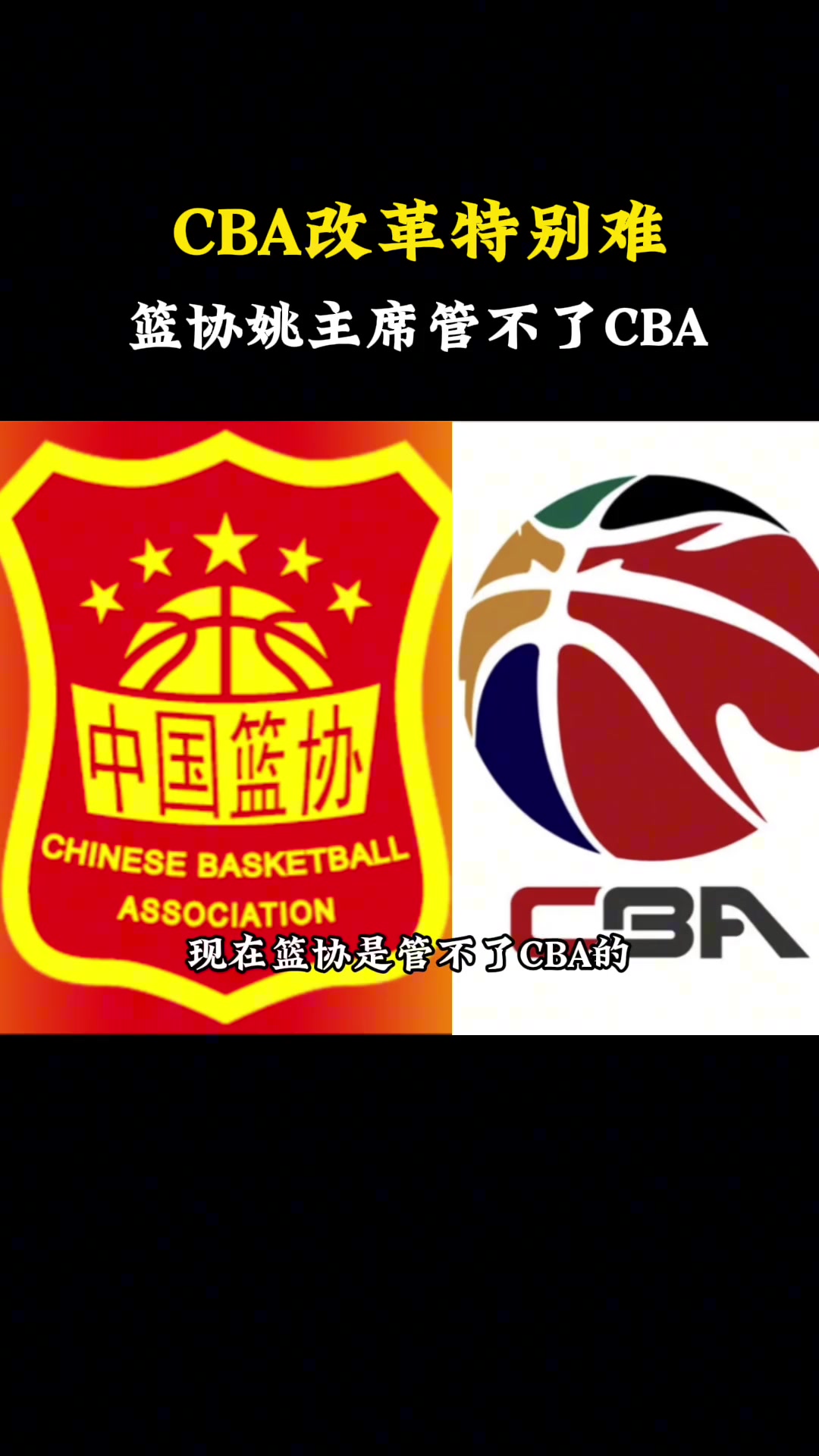 去年掘金夺冠后布朗就表示：冠军之路上最强对手是森林狼！而不是湖人和太阳