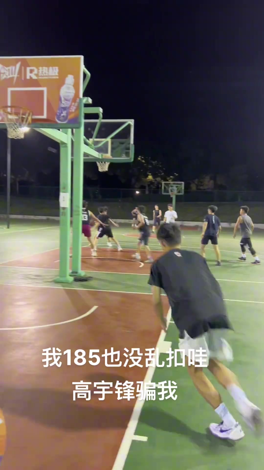 字母哥赛前运球热身 这娴熟的运球看着像打后卫一样