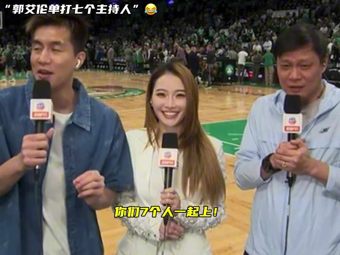 本赛季我们该好好重新认识下欧文了！距离他上次进分区决赛已过了6年！
