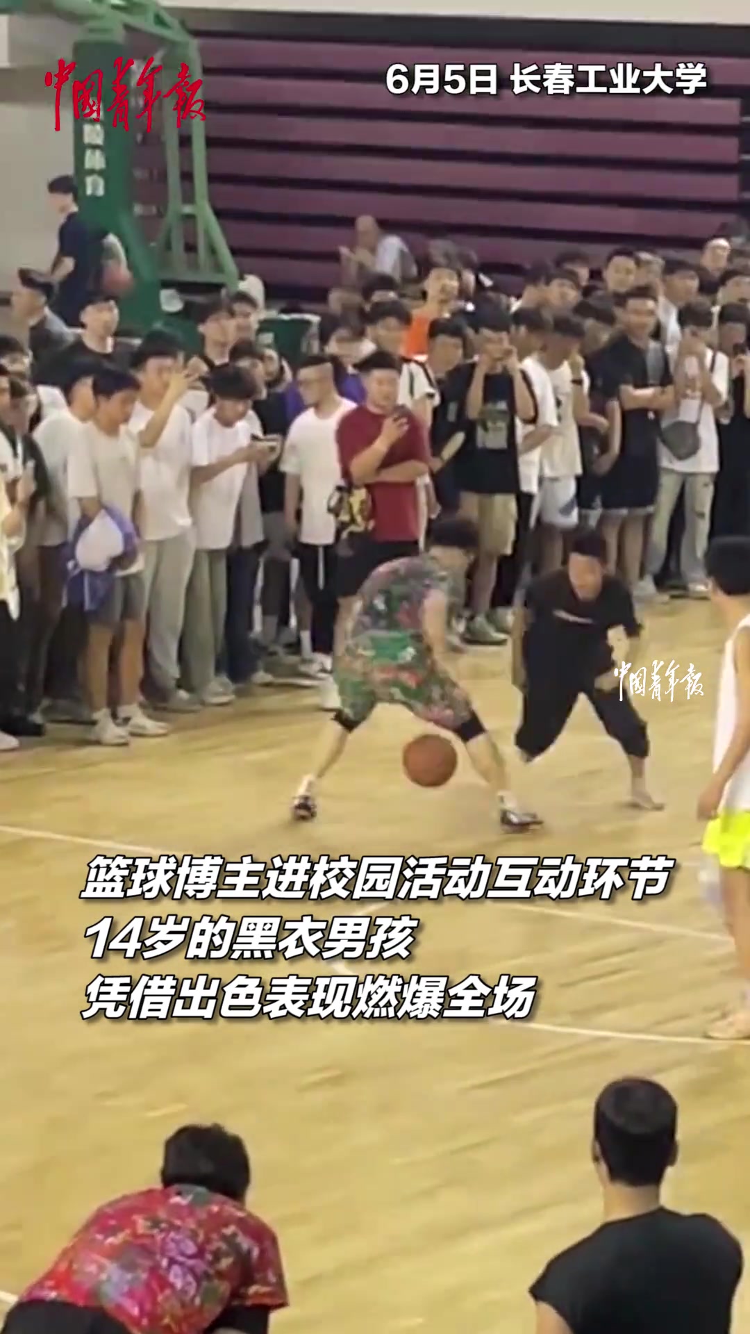 张镇麟彻底打嗨了！先是助攻韩德君，随后又接赵继伟妙传空接暴扣！
