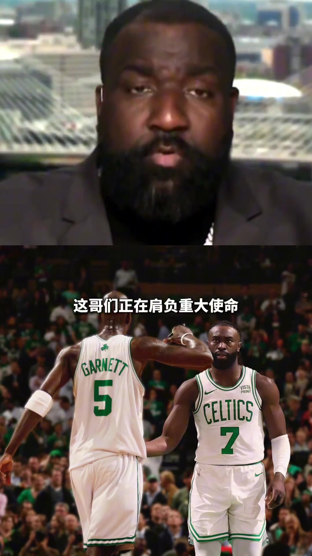 苏群：怎么样，小牛厉不厉害？这一切都在我预料当中，季后赛就是打篮板防守收缩！