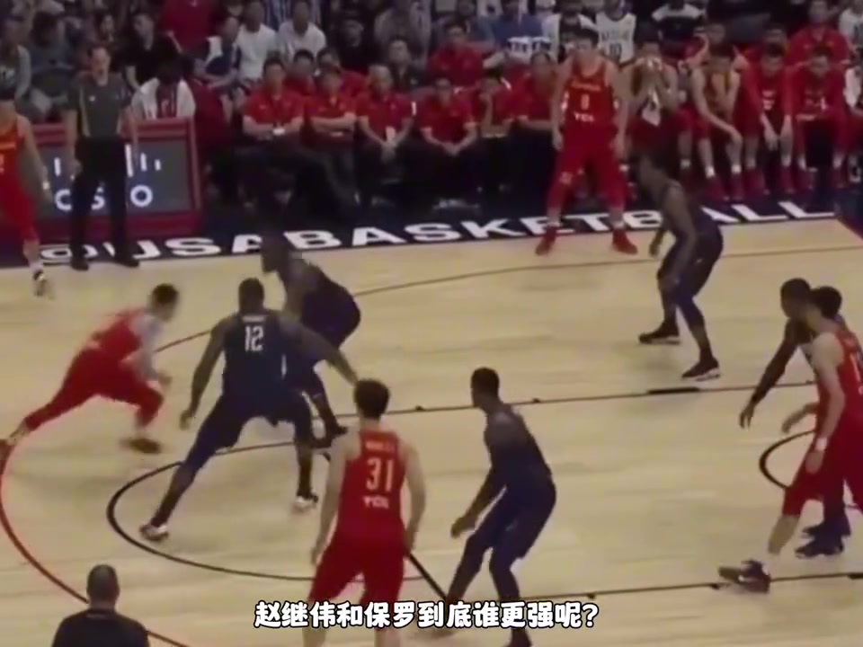 牛逼！杨毅儿子和马布里在家中单挑，无情颜射马布里