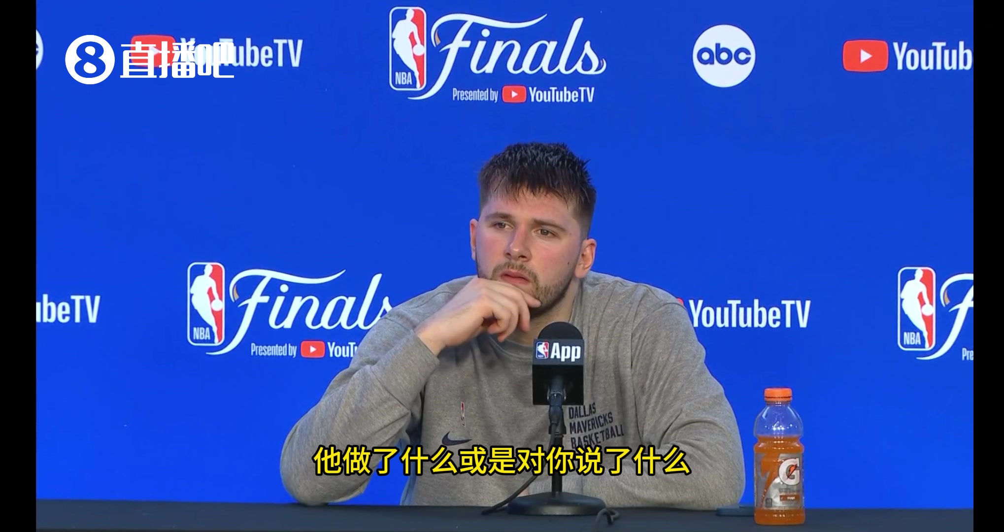 杨毅：18岁东契奇比18岁詹姆斯厉害，东契奇18岁已经是欧冠MVP了