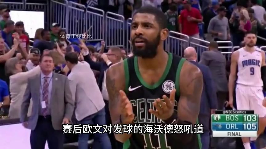 好久不见！莫兰特野球局还是随便虐啊