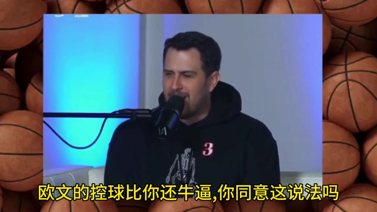牛逼！杨毅儿子和马布里在家中单挑，无情颜射马布里