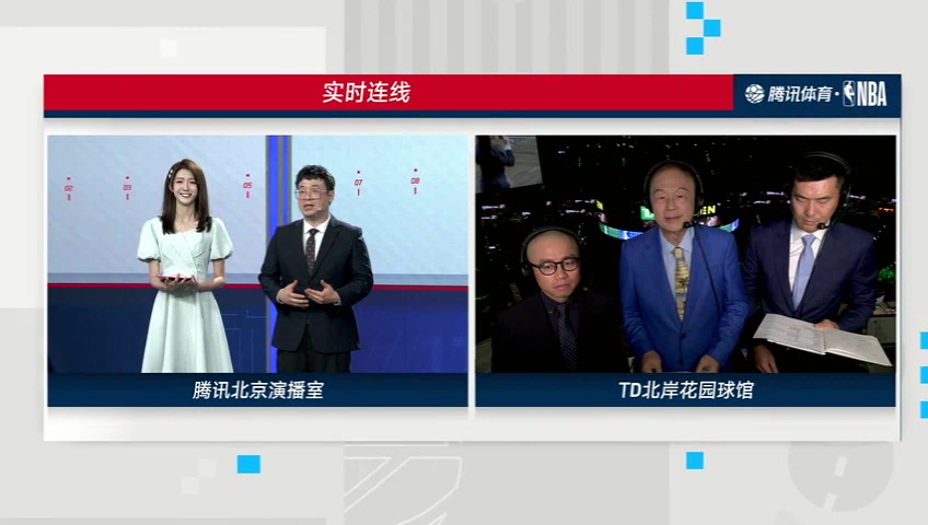 张卫平半场点评:独行侠其他人做不出贡献,所以凯尔特人依旧延续防守策略
