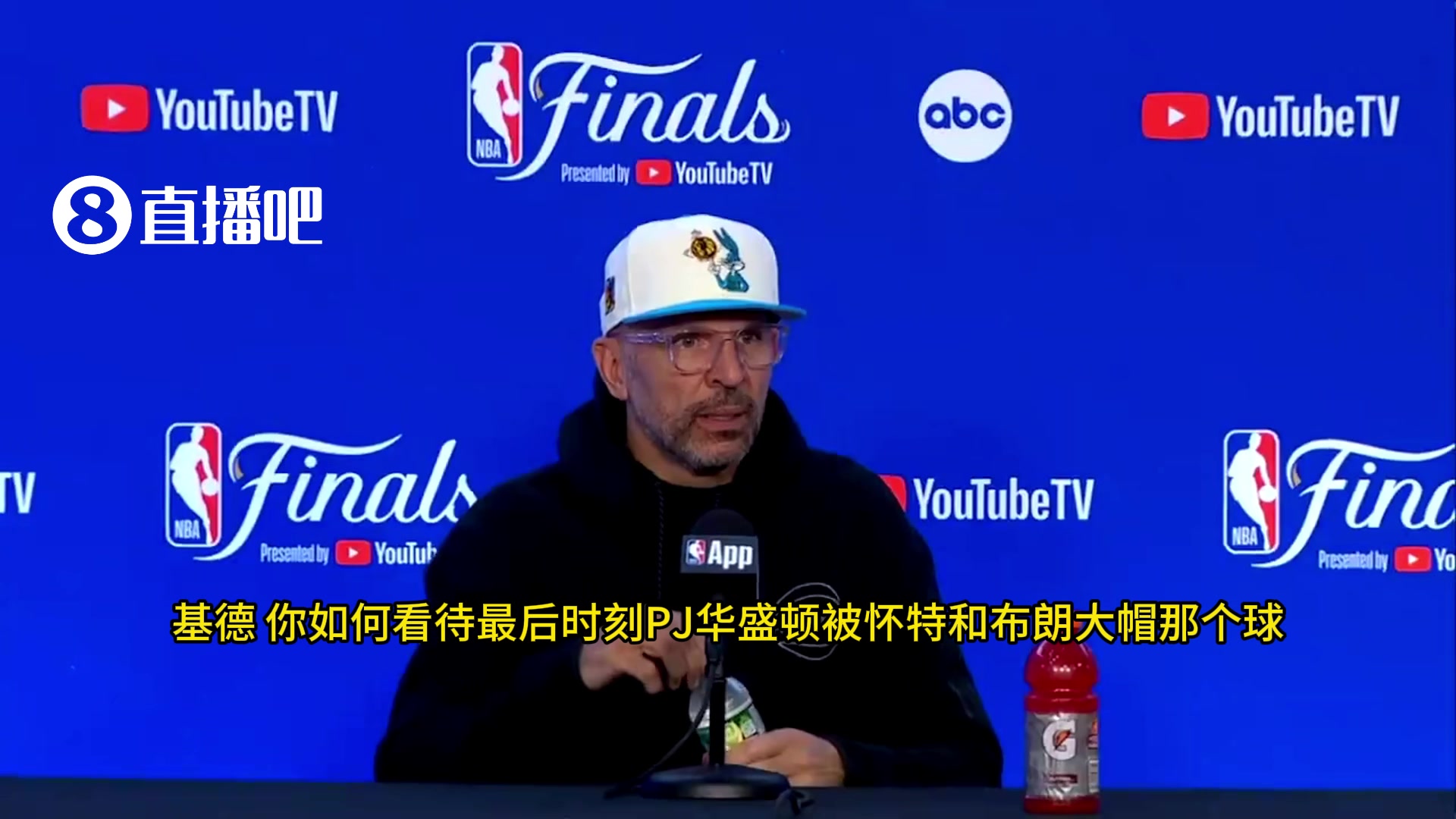 本赛季我们该好好重新认识下欧文了！距离他上次进分区决赛已过了6年！