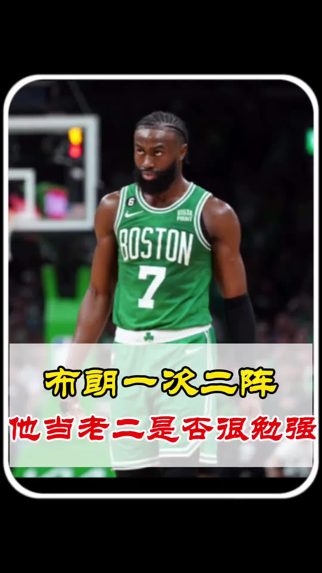 这也太秀了！打男生没赢过，打女生没输过