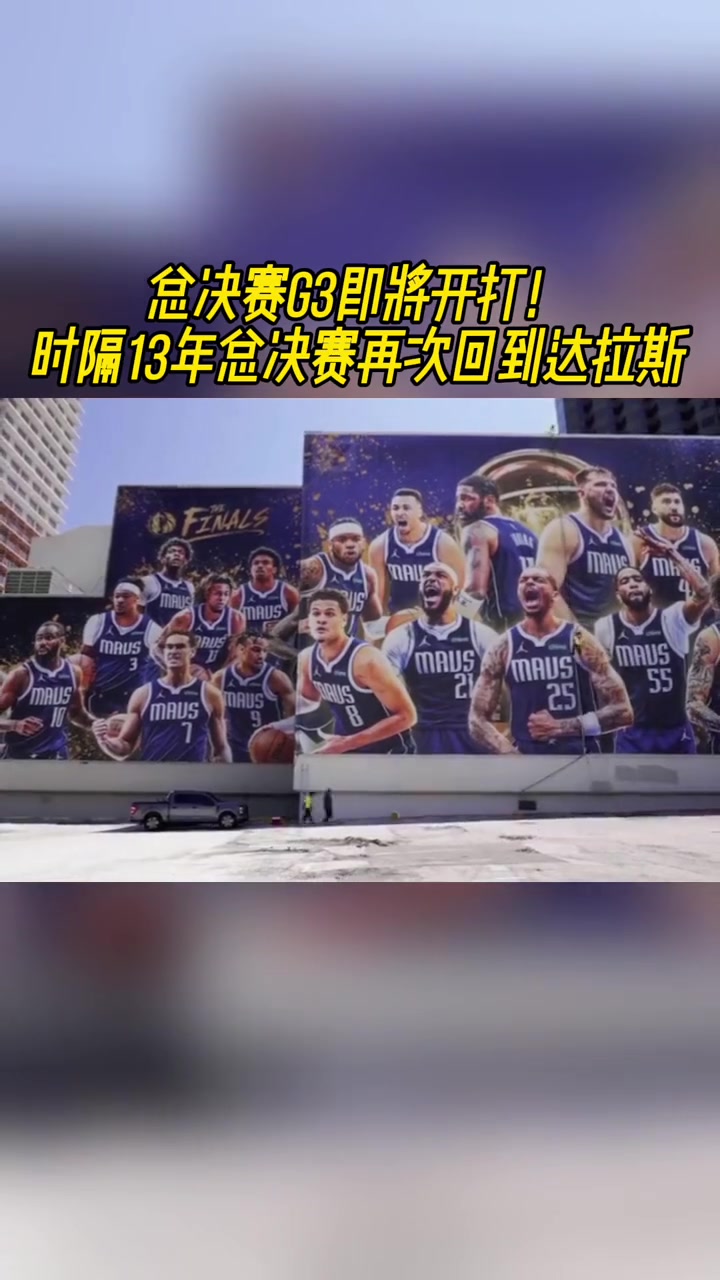 这也太秀了！打男生没赢过，打女生没输过