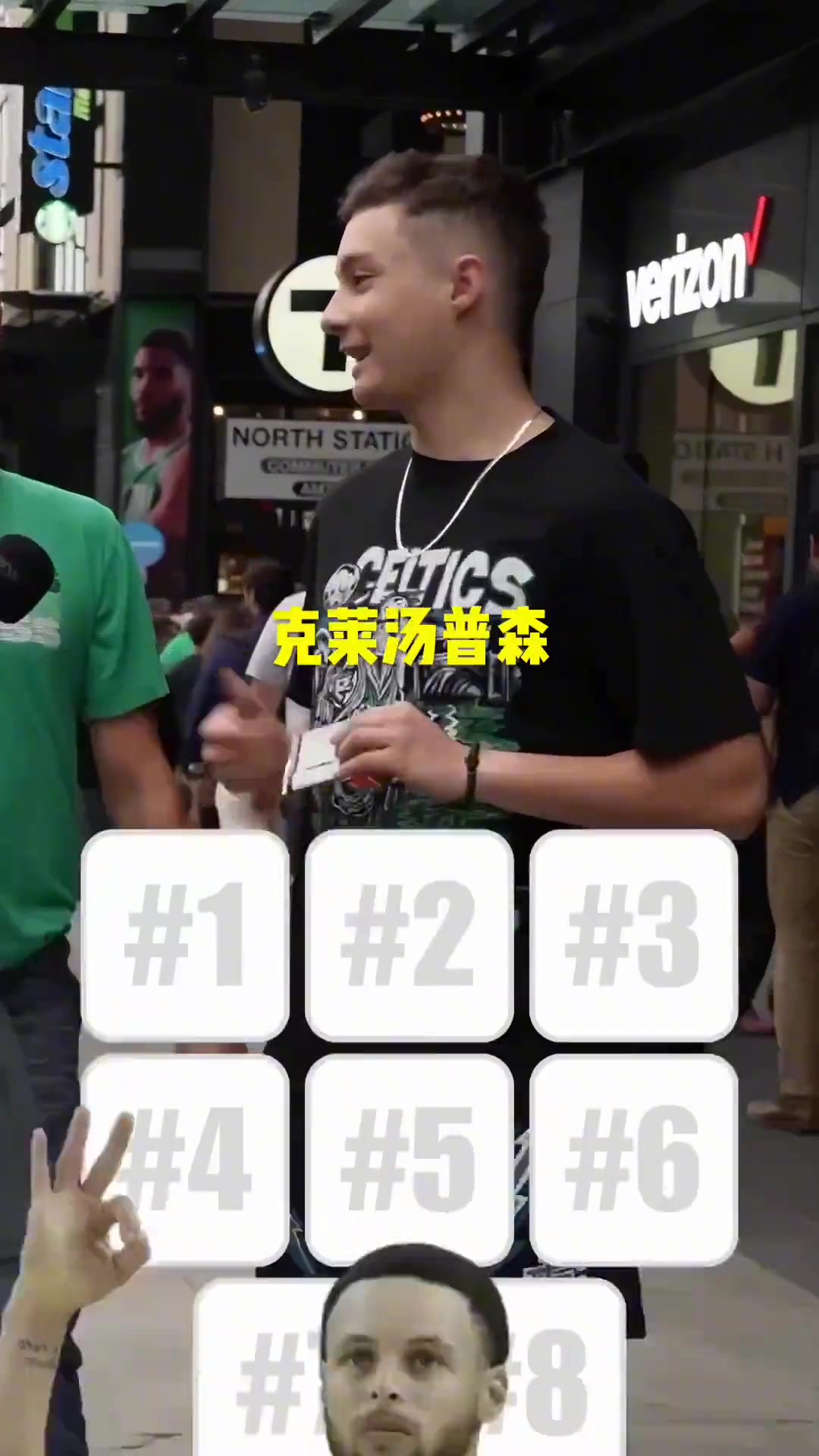 除了库里,总决赛命中三分最多的球员都有谁?