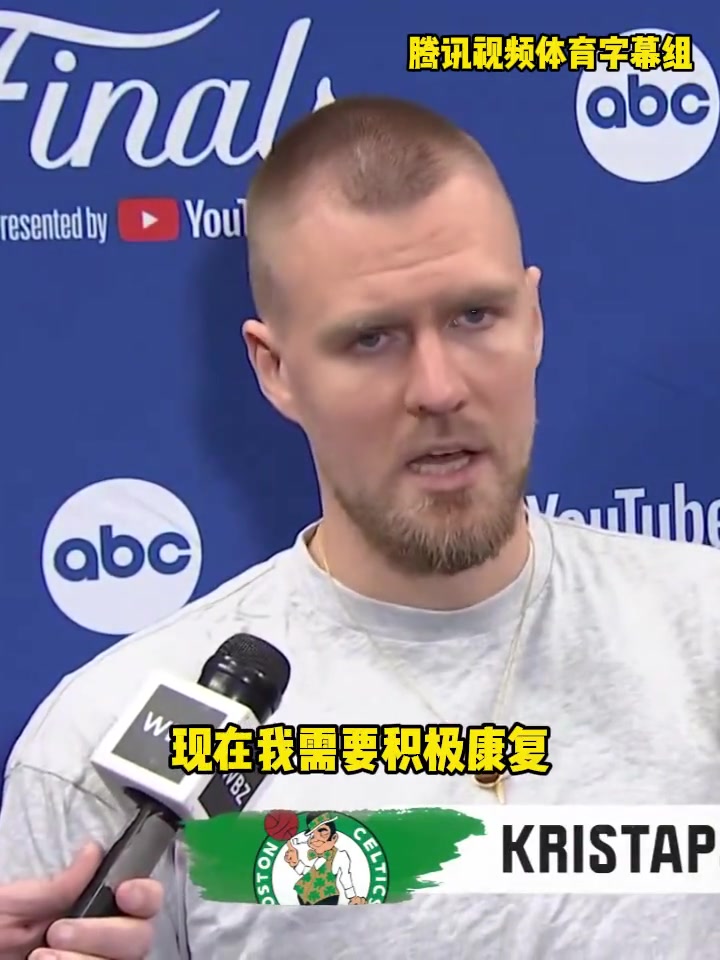 视力好不得了
