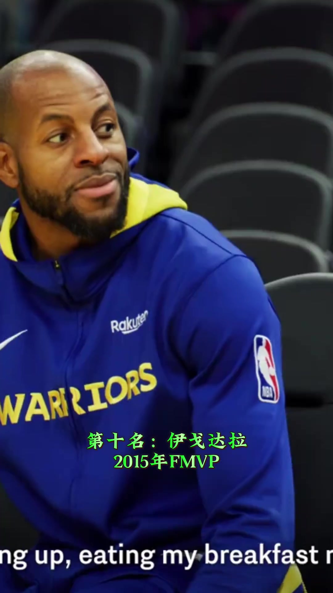 这哥们跳高的吧！