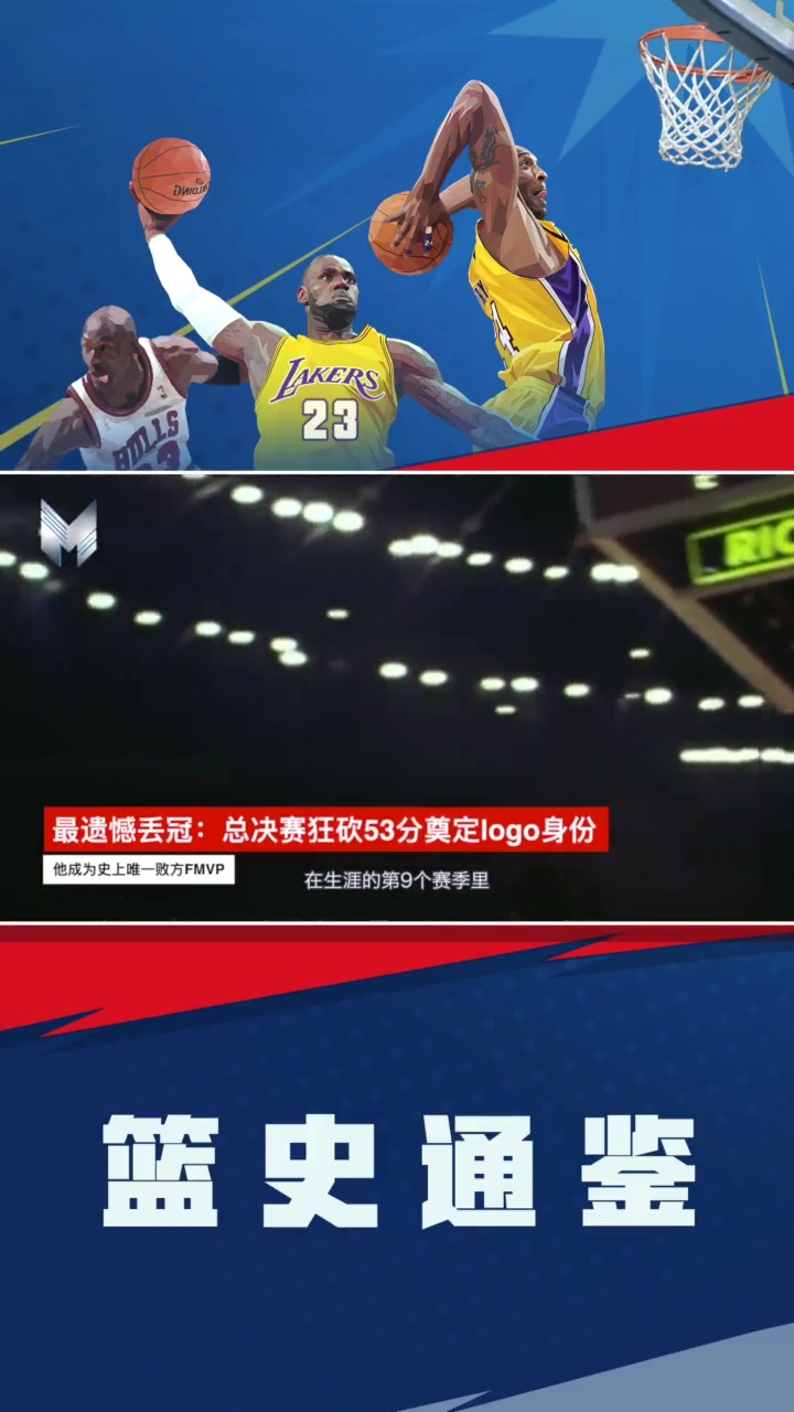 遗憾的魅力在于，转瞬间的无可替代，即逝后的怅然若失