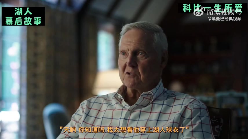 视力好不得了