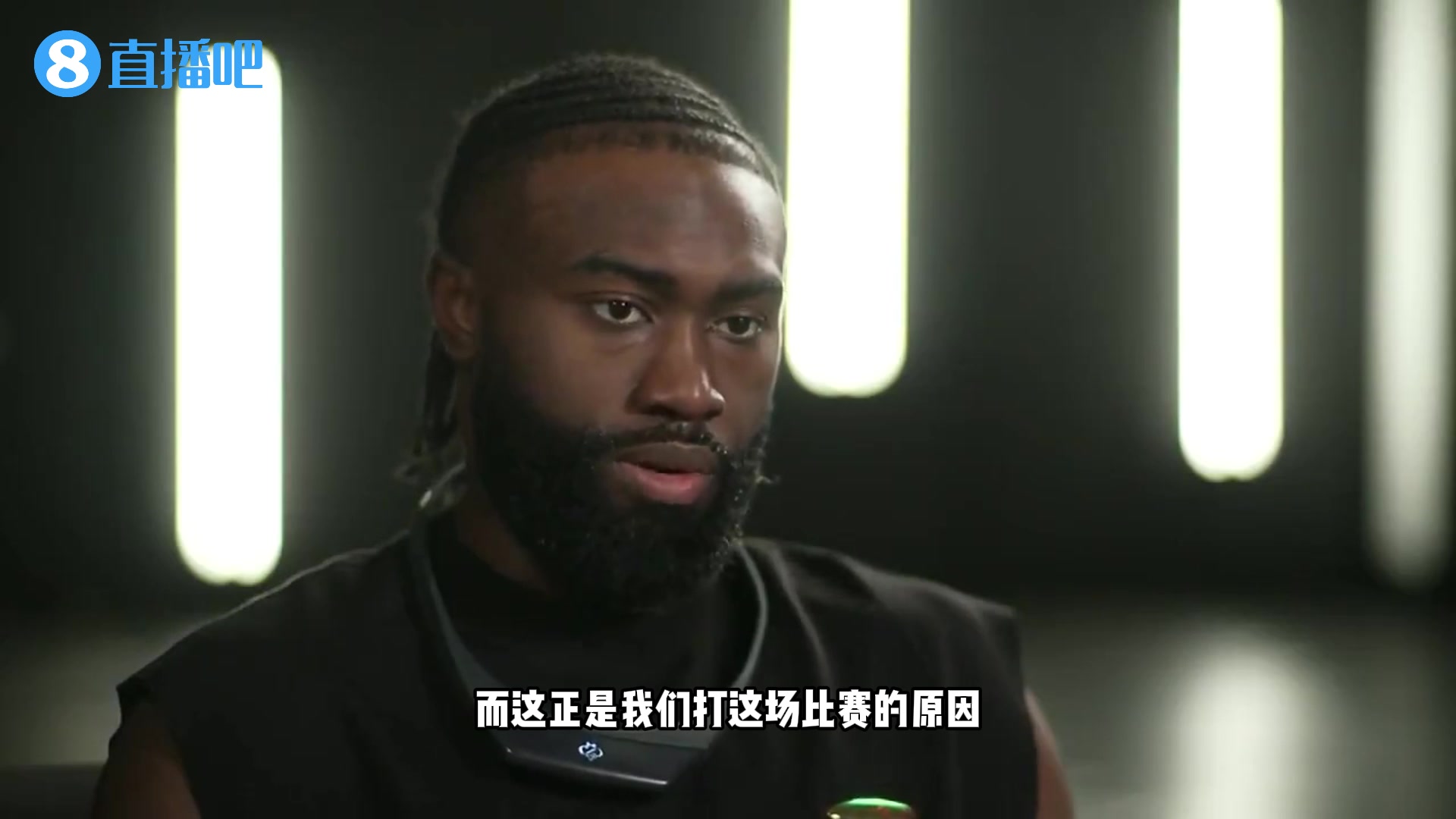 杰伦-布朗:我并不在乎能否拿FMVP,团队的荣誉才是我最在乎的