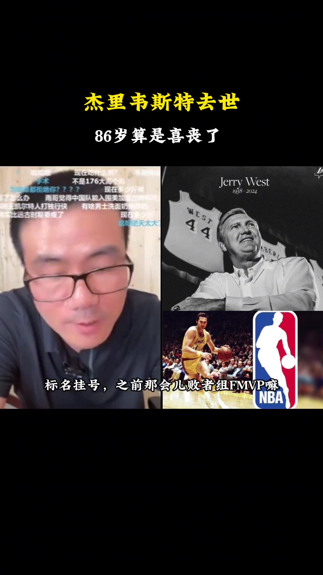 为什么明明互相喜欢还会错过呢
