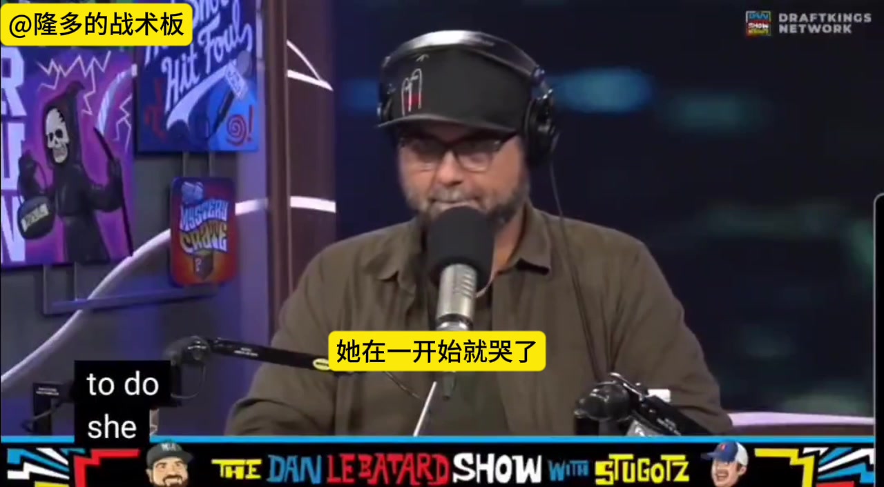 塔图姆盛赞教练马祖拉：他关照球员，信任团队，注重交流