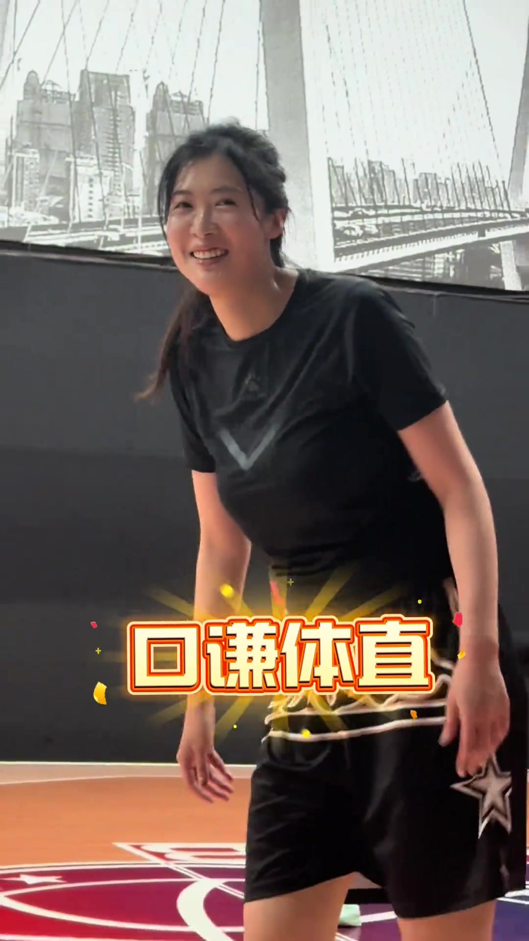不懂就问:女生都是这样投篮的吗