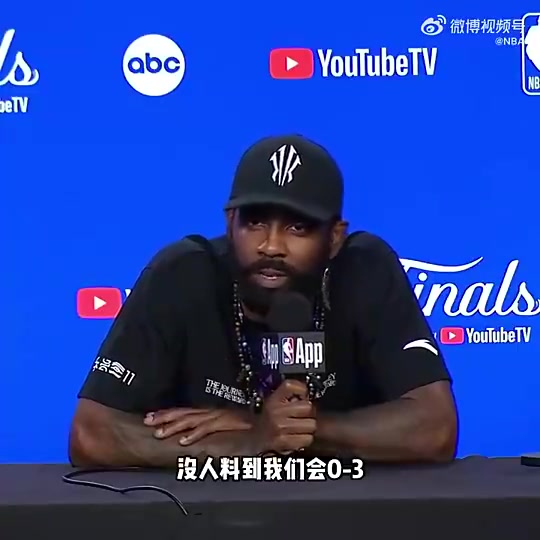 ❤感谢湖人老铁刷的礼物！杜兰特采访：很高兴湖人也站出来做了他们该做的！