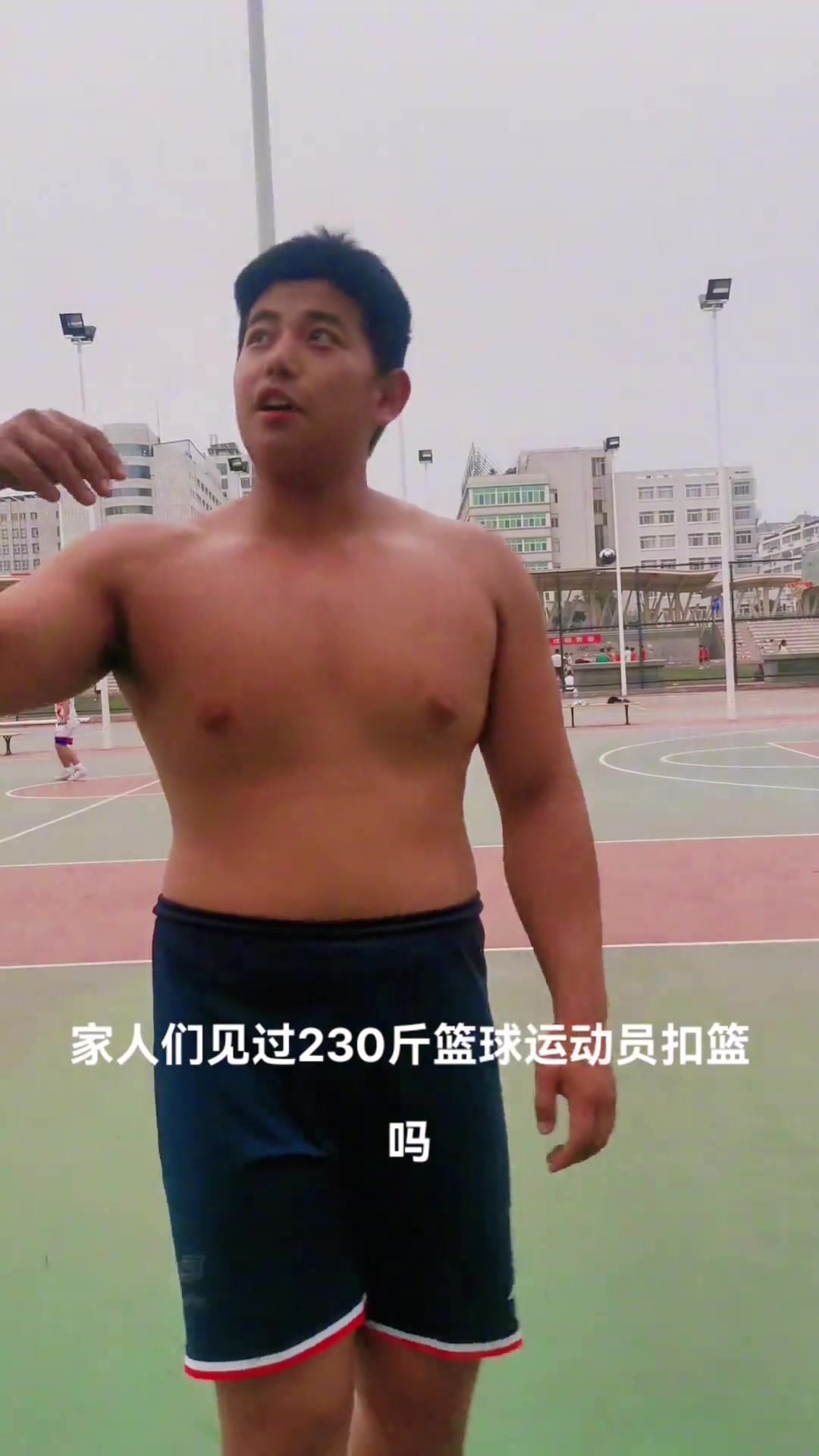 这放一般人里面什么水平?