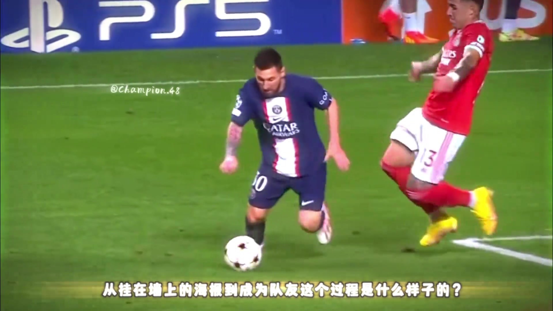 瓦妞：梅西是恩佐的偶像，世界杯合影洗手间有一张