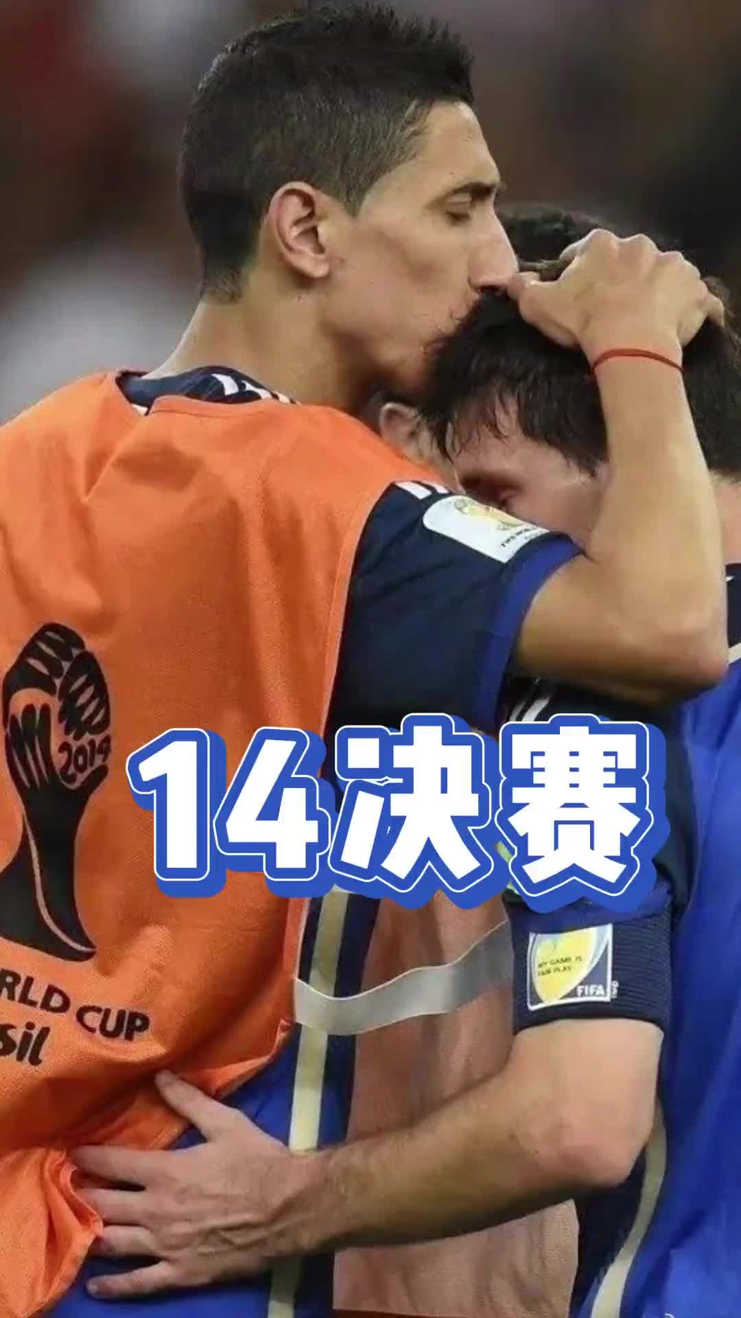 欧洲杯冠军主帅已经备战2026年世界杯，开始练习哑铃