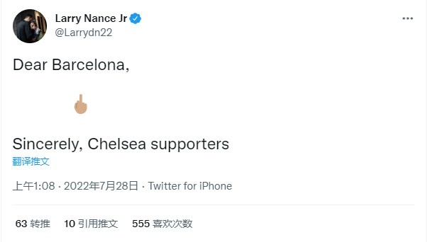 主队无缘签孔德，NBA球员&切尔西球迷小南斯发推：致巴萨，