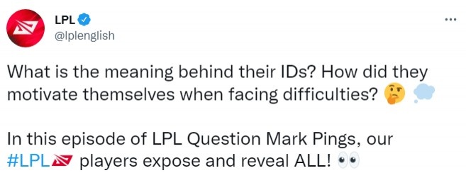 LPL英文流节目：选手解释自己的职业ID含义以及起名缘由