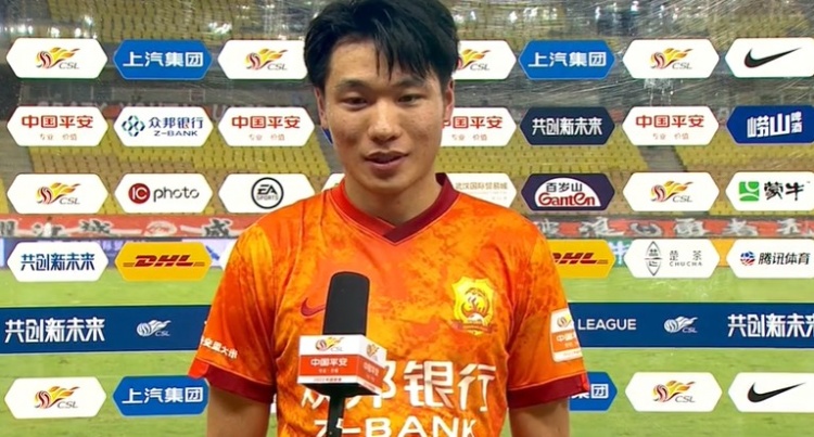 武汉长江队张华峻：很高兴打入职业生涯首球，我们球队很团结