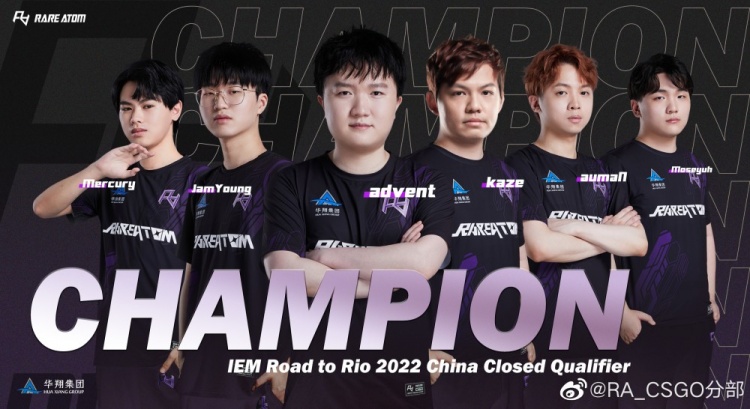 RA CSGO分部获IEM Road to Rio 2022 China Closed Qualifier冠军