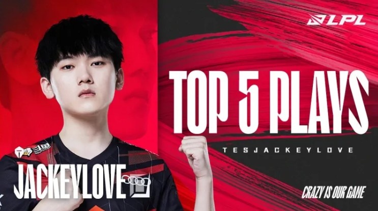 LPL官推分享上周季后赛TOP5：JackeyLove泽丽闪现向前 翻盘EDG