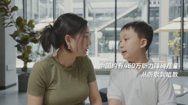 EDG官博更新公益视频：红雨伞听障儿童合唱团演唱《孤勇者》