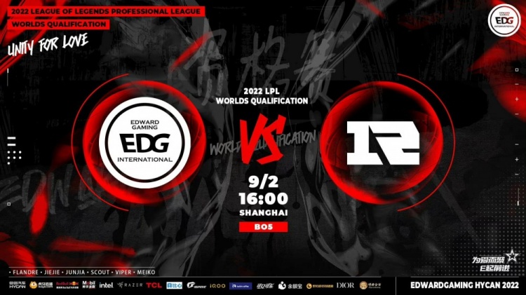 冒泡赛第一日RNG vs EDG赛前海报：RNG—月下论剑 EDG—突出重围