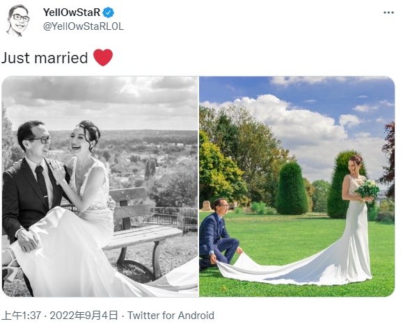 恭喜恭喜！欧洲传奇辅助—“黄星”YellOwStaR宣布自己结婚喜讯