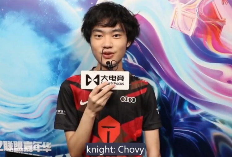 韩网热议：knight世界赛最想见到的选手是Chovy！