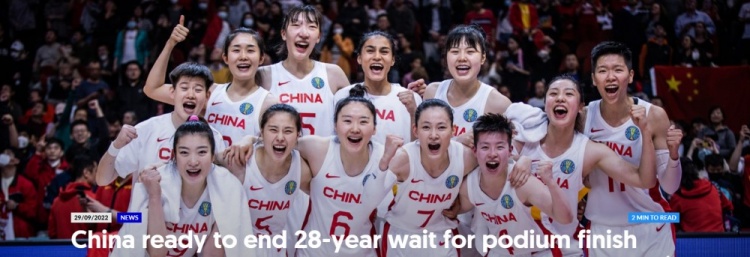 FIBA：中国女篮显然已准备好走向成功 或将结束对奖牌28年等待