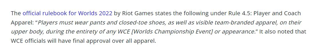 S12奇葩规定：允许选手在比赛中光脚，但不允许穿拖鞋