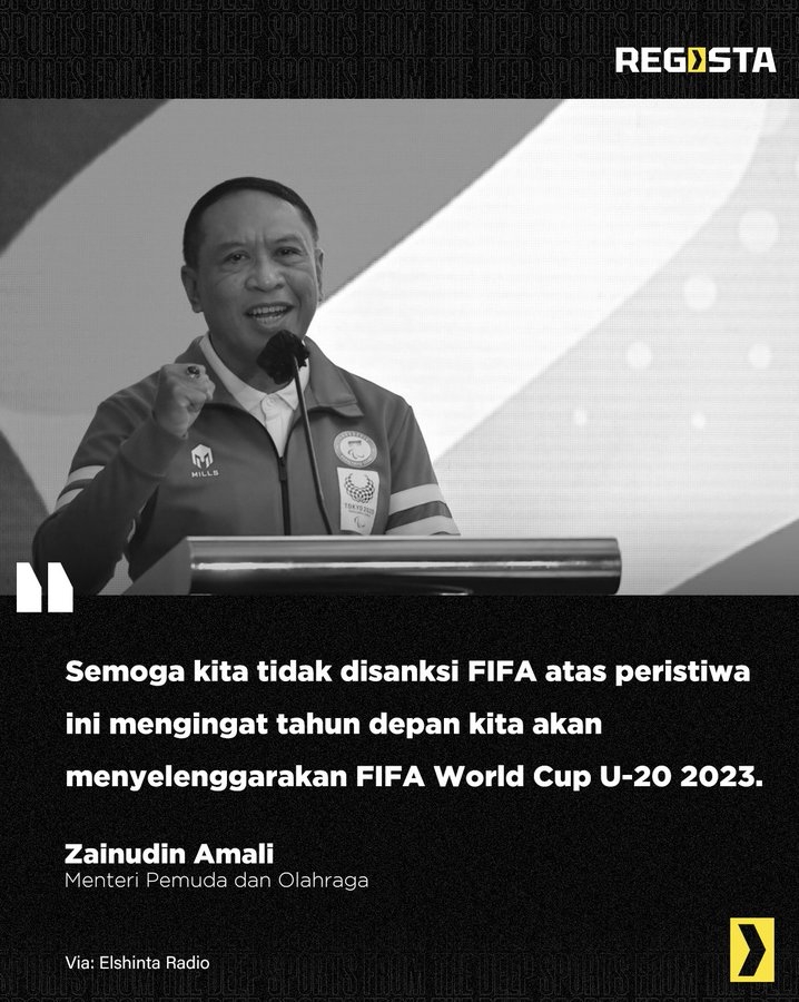 印尼体育高层：希望不因骚乱遭FIFA制裁，影响印尼U20世界杯举办